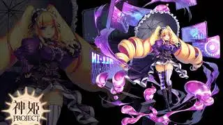 神姫PROJECT/ Kamihime Project OST - DWU (Extended)