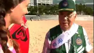 On Surfari: Korea