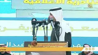 ||  طاروق || الشاعر /ثامر الشاماني و الشاعر / فواز  العزيزي  - الصياهد - ٣–٧-١٤٤٧هـ
