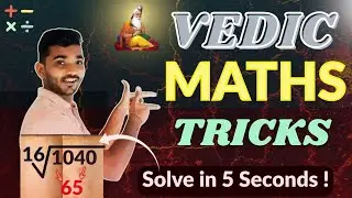 Fastest Method to Maths Calculation Tricks | Vedic Maths Tricks | Multiply tricks | Addition tricks