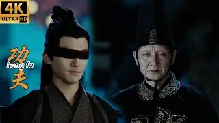 五竹大戰洪四祥，頂級大宗師之戰，決戰皇宮之巔！丨#庆余年
