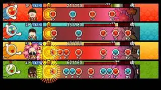 【太鼓の達人 Wii4】またさいたま2000【全難易度同時再生】