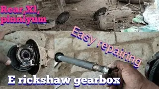e rickshaw repairing  ,how to repairing e rickshaw,