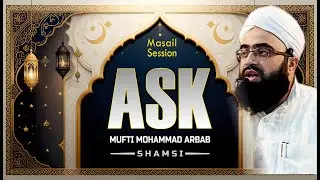 Friday Question Answer Session No  06