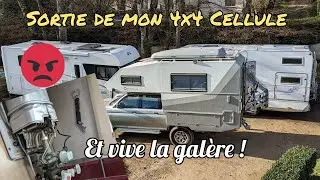 Allez, encore des fuites ! Et devinez où ?!
