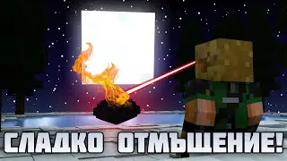 СЛАДКО ОТМЪЩЕНИЕ - EGG WARS @v3na7a