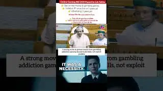 🚫 Online Gaming Bill 2025: Ban on Real-Money & Gambling Games#loksabha #onlinegaming #gambling