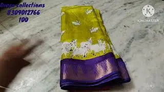 2 Cut Sarees Only 100rs🥳🥳 What's Up Number 8309012766🎉🎉🎉