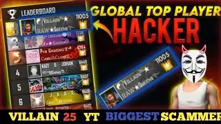 Villain 25 Expose Playing With Hacker || Region Top 1 Player Playing With Hacker😡😡