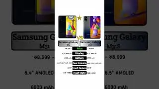 Samsung Galaxy M31 Vs Samsung Galaxy M31s #technnu