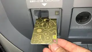 【鳥取県 鳥取市】タイムズシャミネ鳥取 駐車場精算機（クレジットカードで支払い／駐車証明書発行 → 精算）2025.09