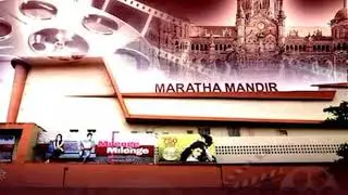 Good News For Marathi Filmmakers Maharashtra Govt Plans Revival Of SingleScreen Cinemas