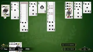 Spider Solitaire Fプレイ動画