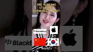 Are Koreans Stealing Chinese Culture?