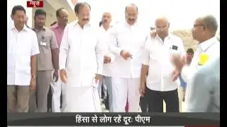 Cauvery Water row: PM Modi calls situation &lsquo;distressful&rsquo;; appeals for harmony, peace
