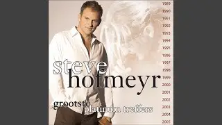 Daar Waar Jy Moet Wees