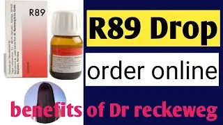 R89 for hair growth, r89 Hair Care drop, R89 homeopathic medicine for hair fall,hair fall kaise roke