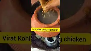 Virat Kohli's type veg chicken #vegchicken