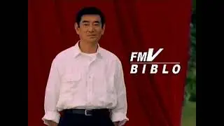 Tanaka Rena CM   FUJITSU FMV Part 08