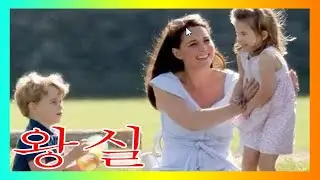 Kate Middleton은 George와 Charlotte가 가장 좋아하는 파스타 요리의 뚜껑을 들어 올립니다   '요리를 사랑해요!'