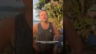 После Radiess не берут на подтяжку лица?