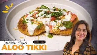 Street Style Aloo Tikki Chaat | Crispy, Chatpati aur Full Desi 