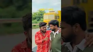 Paisa और Dosti