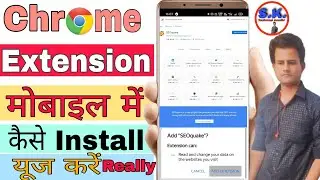 chrome extensions Android || how to add chrome extension in android
