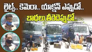 Movie Artists Facing Problems In Lockdown | Tollywood Junior Artists | Disha TV