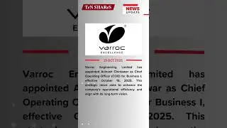 Varroc Engineering |15 OCT 2025| #bse #nse #marketnews #news #Varroc #Engineering #VarrocEngineering