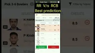 Team Rank NO.1 RR vs RCB Best Team Prediction | Dream11 Team RR vs BLR | #ipl2022 #shorts