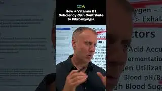 How a Vitamin B1 Deficiency Can Contribute to Fibromyalgia