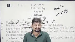 Syllabus Discussion : PHILOSOPHY BA 1st Year । Exam Pattern/Question/ Book 📕 Allahabad University