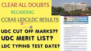CCRAS UDC/LDC RESULT 2021!! CCRAS UDC MERIT LIST!! CCRAS LDC MERIT LIST//LDC TYPING TEST