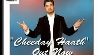 151  Pukaar Presents the Debut Album 'Cheeday Haath' By John Macdonal With Alka Yagnik