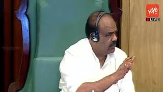 MLA Sampath Kumar Speech On SC Protection Issue | Ts Assembly Winter Session 2017 | YOYO NEWS24