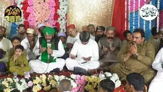 چوتھی سالانہ محفل میلاد مصطفیٰ ٹوبہ ٹیک سنگھ||