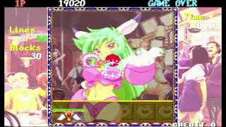 Taito Legends 2 - Puchi Carat - PS2 - Arcade - Beginners World - 1m 57s 917ms