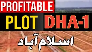 Best Plot Investment In DHA 1 Islamabad|Property Investment Islamabad|MH PRO PAKISTAN|