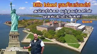 From Immigrants to Americans | Ellis Island Story