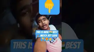 #shortsvideo #cricket #youtubevideo #per