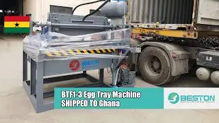 Egg Tray Manufacturing Machine to Ghana | Small Type | Affordable Price