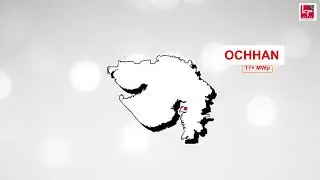 KPI Green Energy Ltd. | Ochhan Solar Park Video