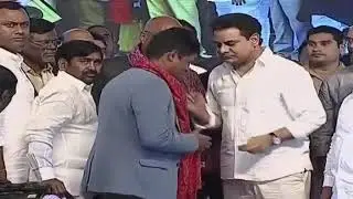 Minister KTR Live || Inaugural ceremony of TIF-MSME Green Industrial Park at Dandumalkapur