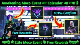 New Event Elite Moco Free Rewards &brvbar; Awakening Moco Calendar Event Full Detail | Free Fire Elite Moco