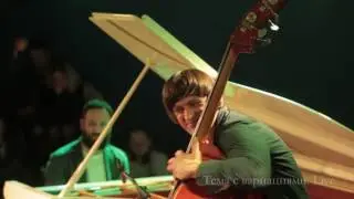 Pokaz trio Tema 4