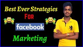 Best Ever Strategies for Facebook Marketing | Facebook Marketing | Digital Atharv.