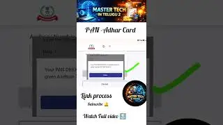 Pan card link to Adhar #pancard link #tools  #adharcard