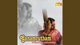 Dikku Theriyatha Kaatil
