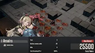 Mecharashi 2026 Arena VII-5 Perfect 3 Turn 25500 Score